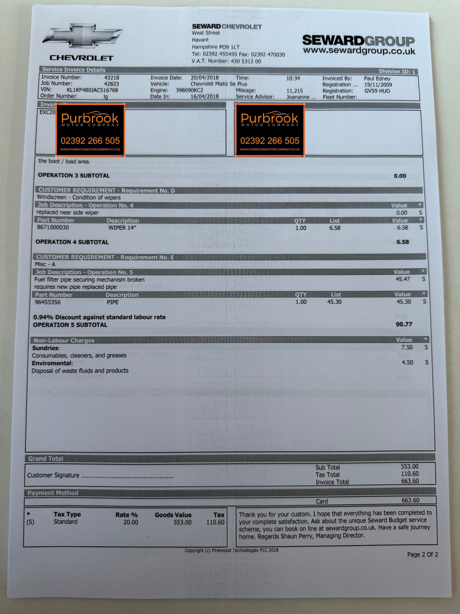 Used Chevrolet Matiz 2009 for sale - 76819689: Photo 28