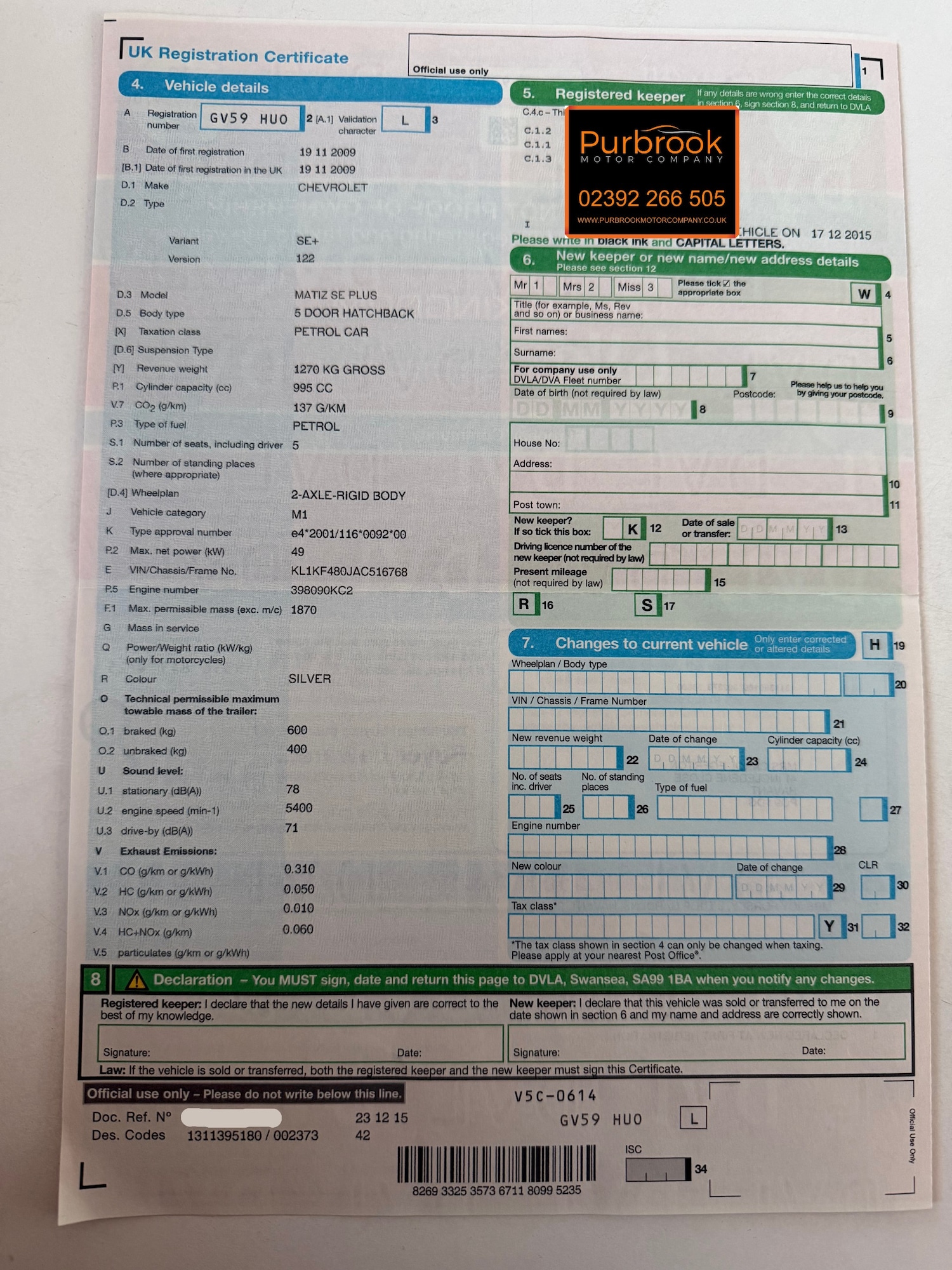 Used Chevrolet Matiz 2009 for sale - 76819689: Photo 30