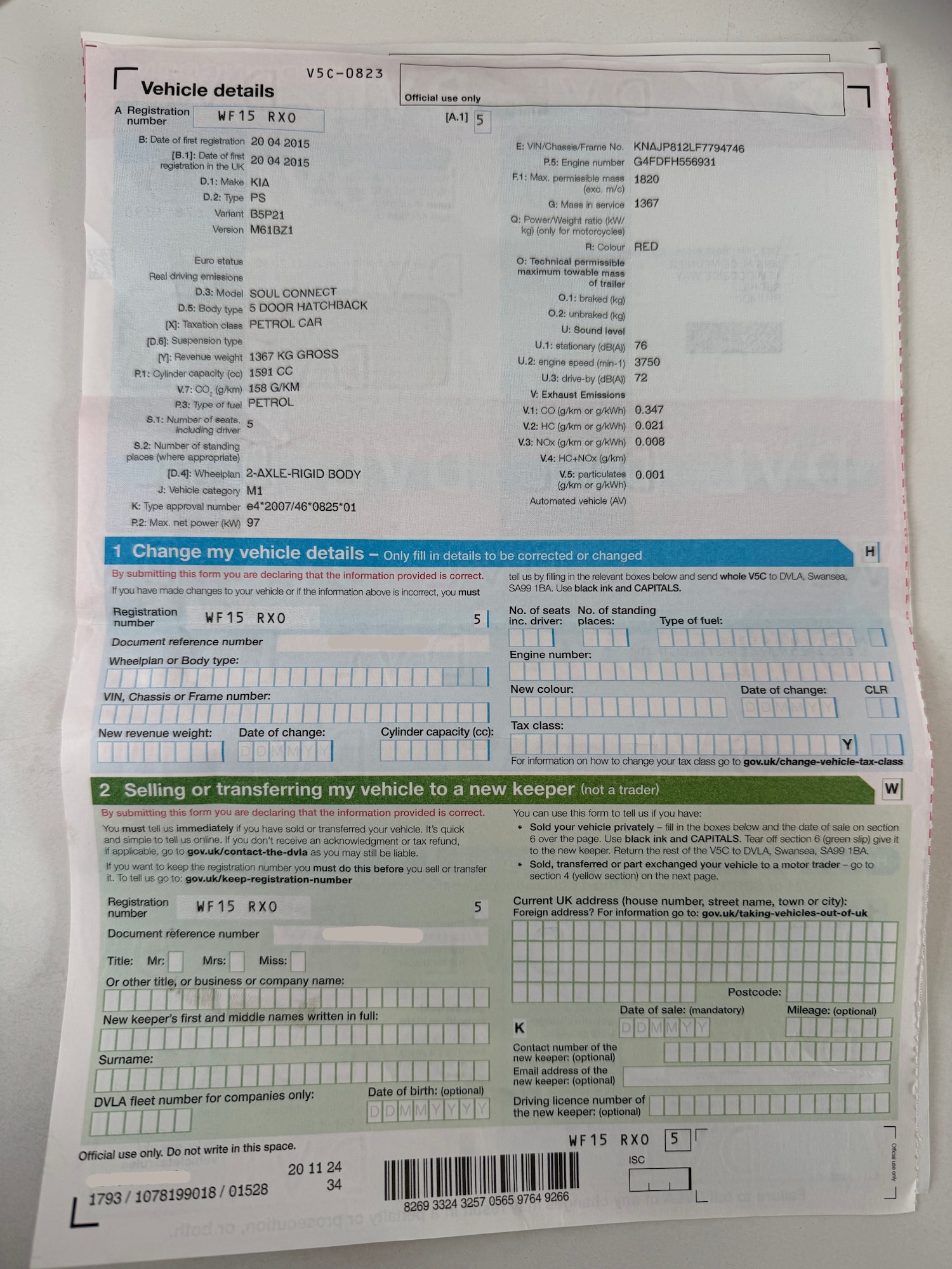 Used Kia Soul 2015 for sale - 77341093: Photo 35