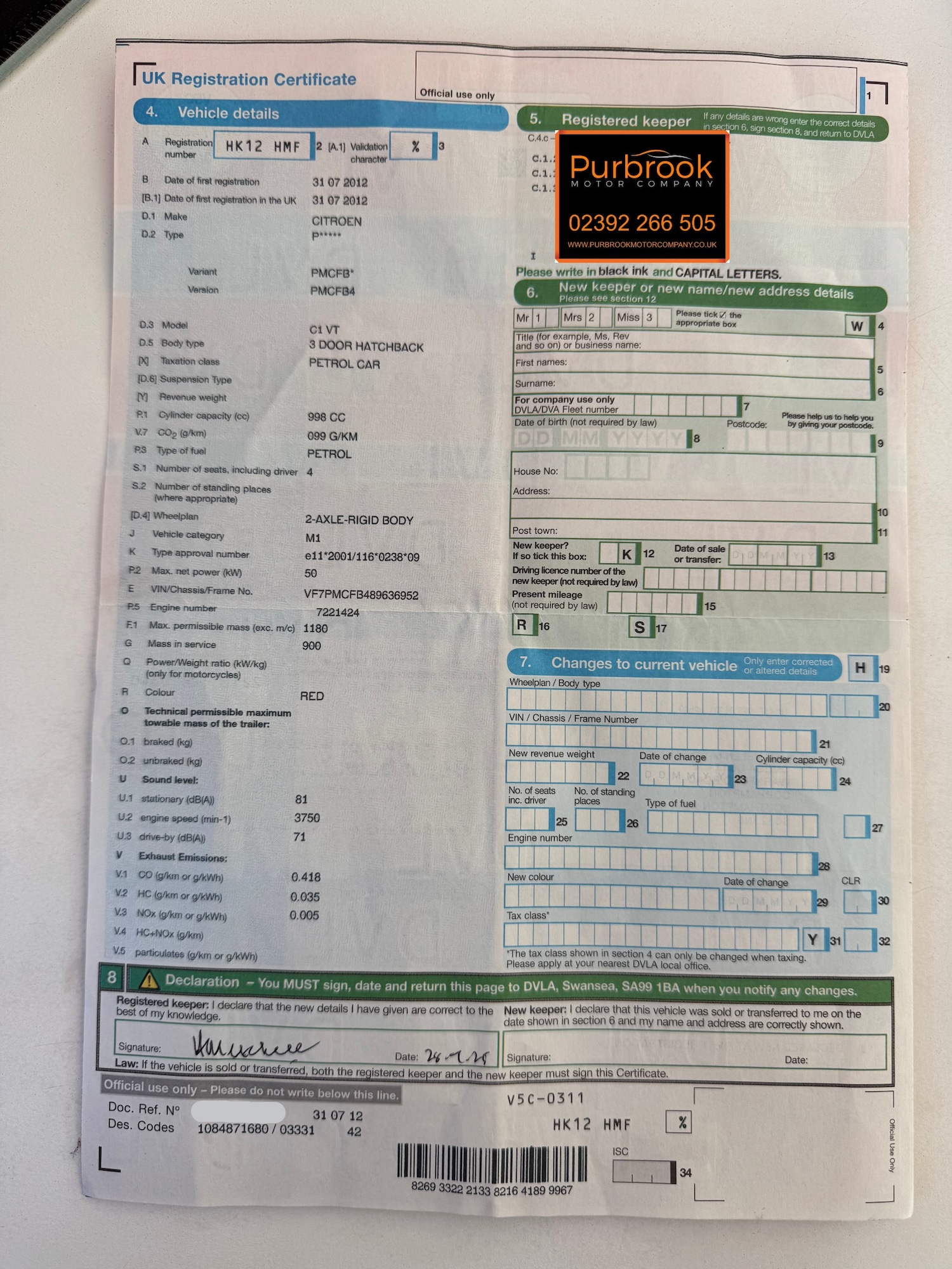 Used Citroen C1 2012 for sale - 75543402: Photo 24