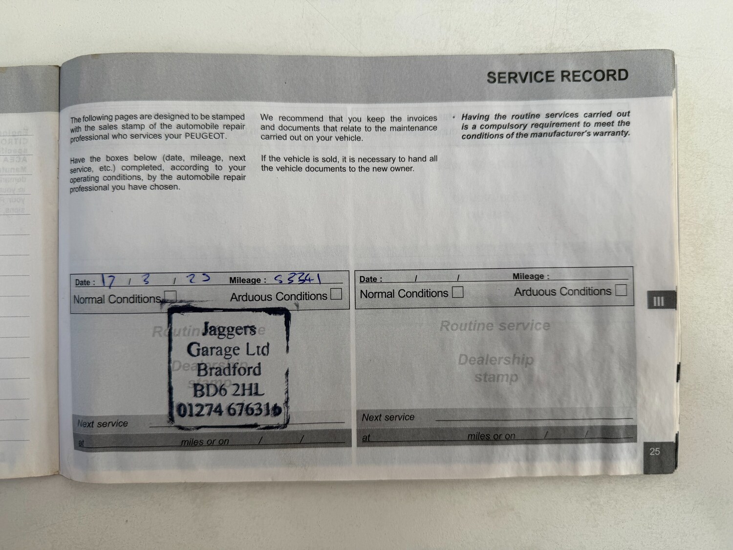 Used Peugeot 208 2019 for sale - 76186887: Photo 50