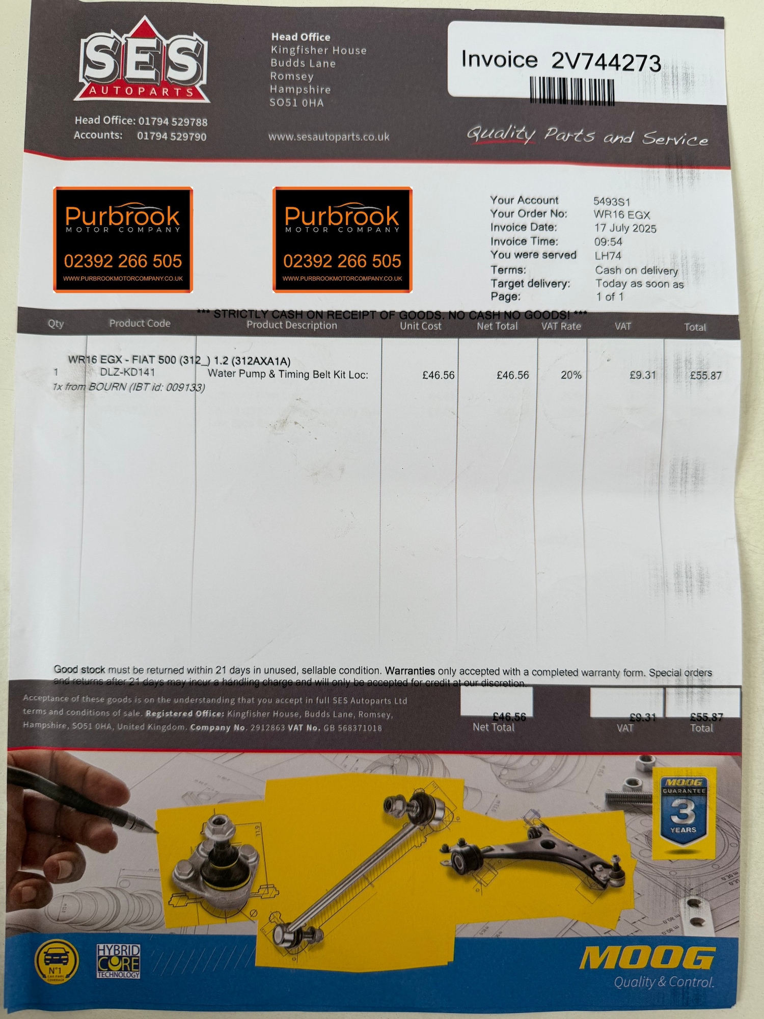 Used Fiat 500 2016 for sale - 76495805: Photo 40