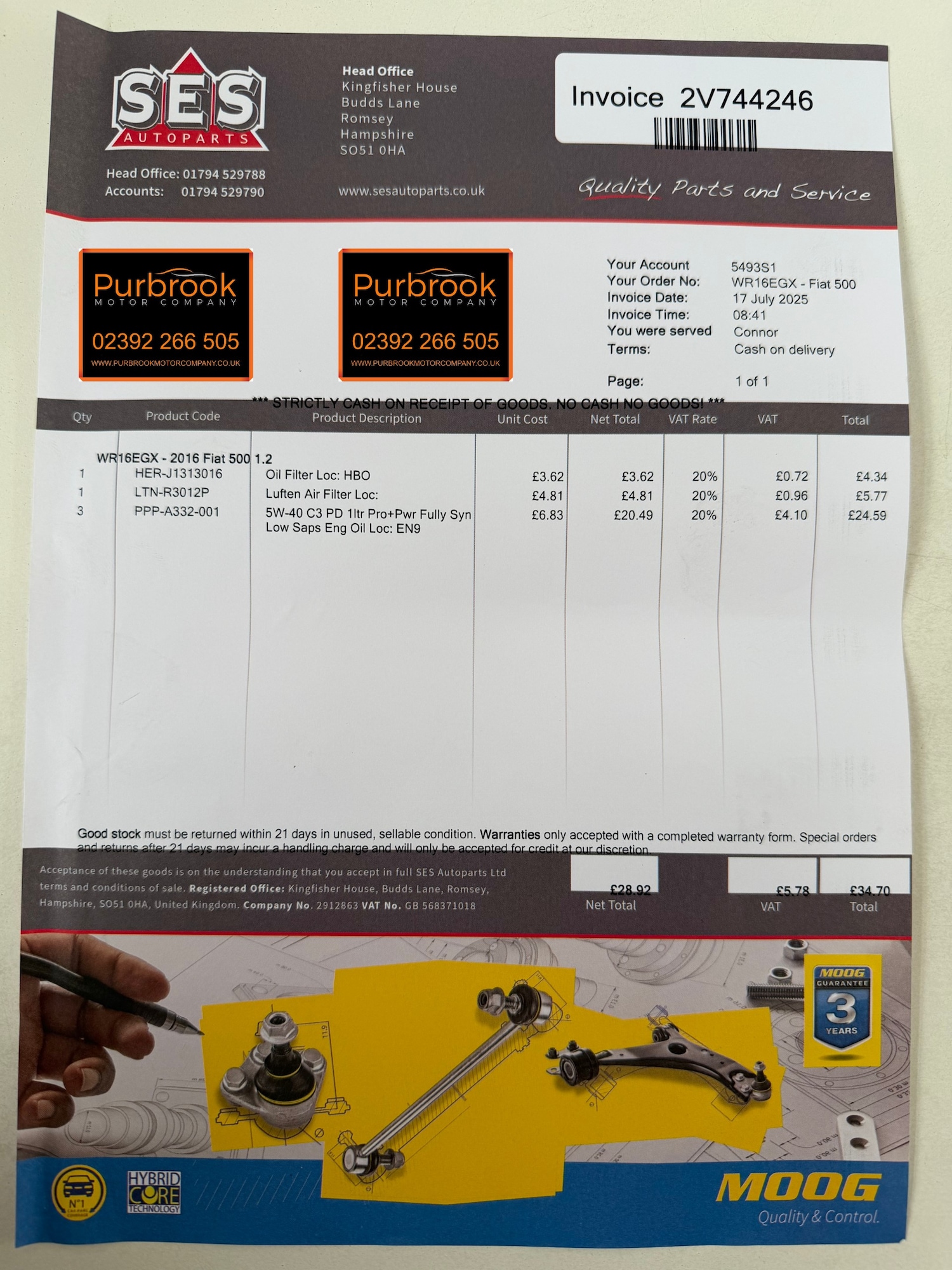 Used Fiat 500 2016 for sale - 76495805: Photo 41