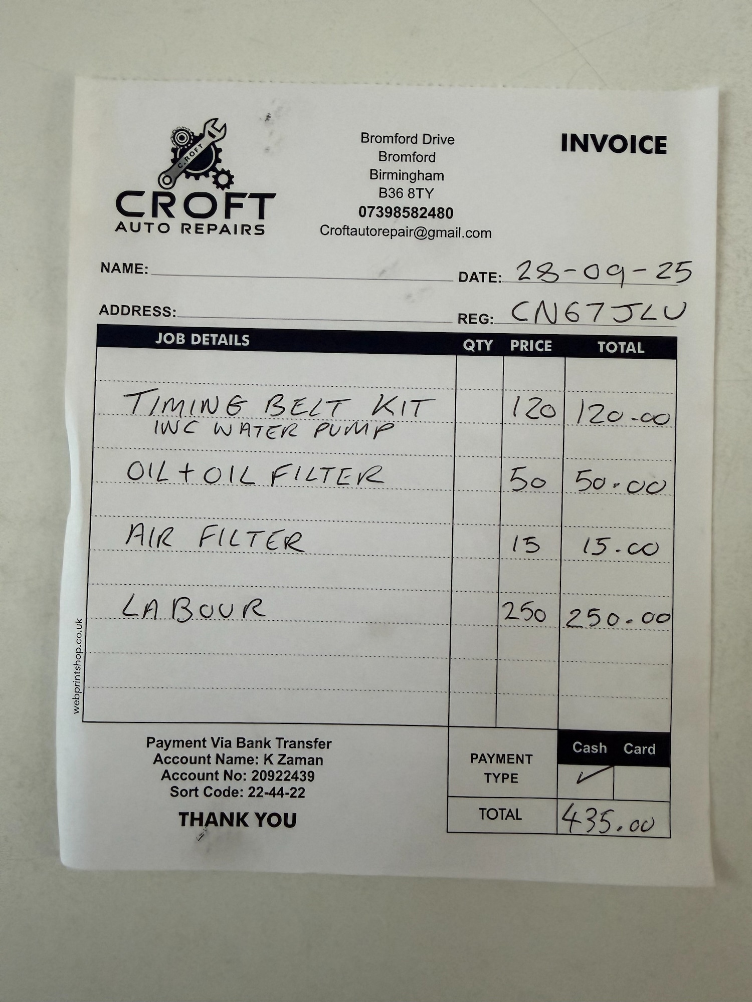 Used Citroen C4 Picasso 2017 for sale - 76526917: Photo 45