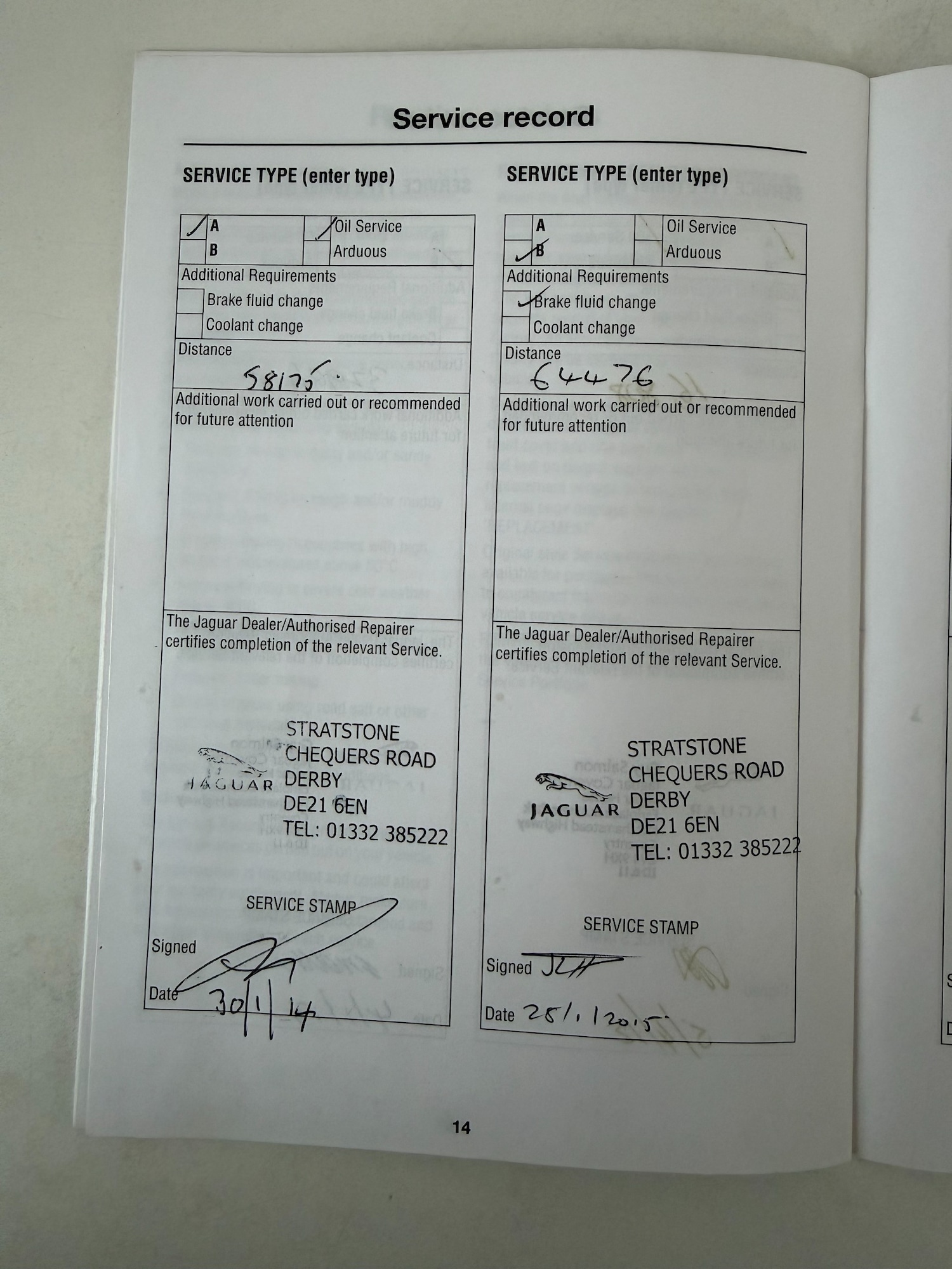 Used Jaguar XF 2011 for sale - 77059474: Photo 53