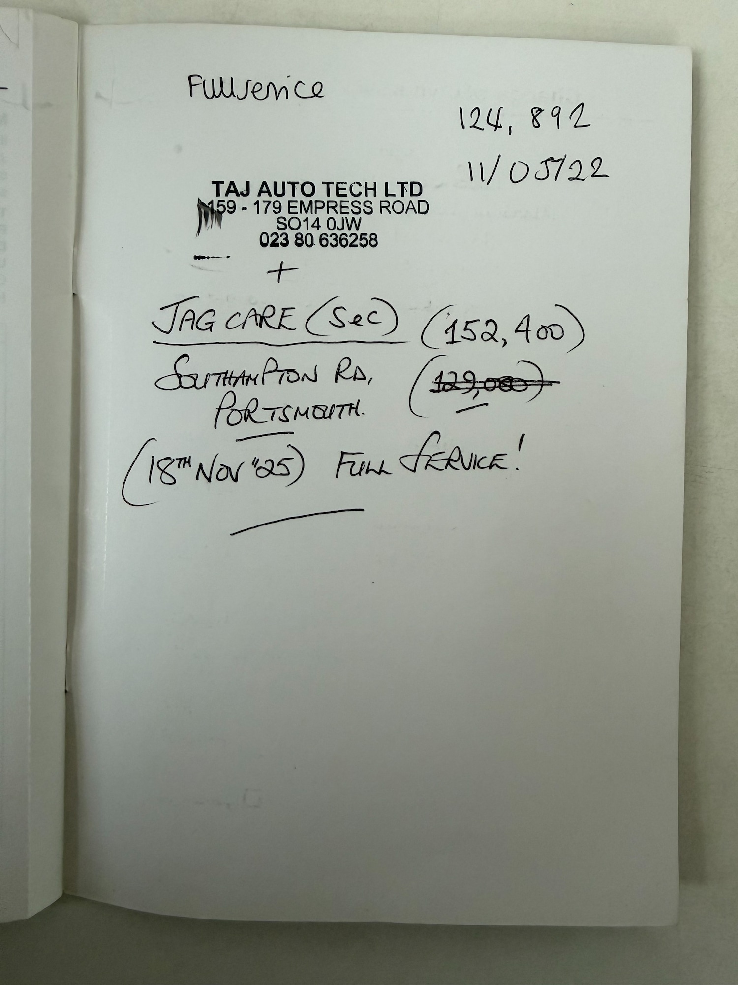 Used Jaguar XF 2011 for sale - 77059474: Photo 57