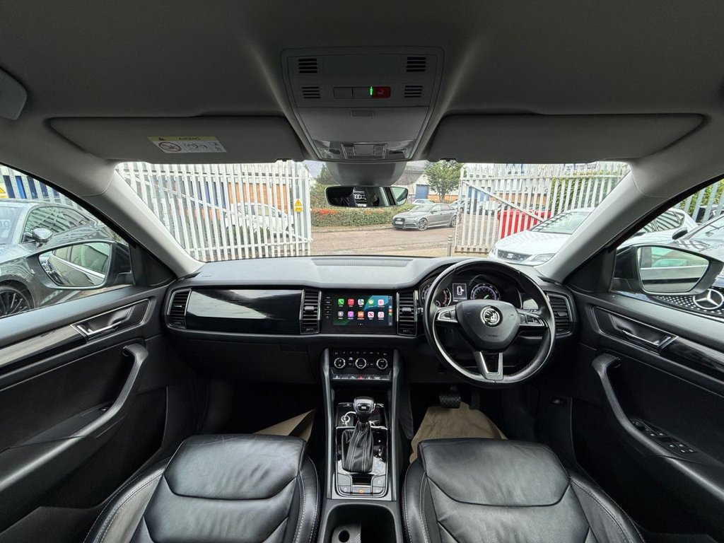 Used Skoda Kodiaq 2017 for sale - 77072812: Photo 2
