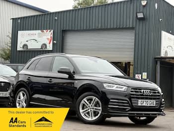 Used Audi Q5 2020 for sale - 79743053: Photo