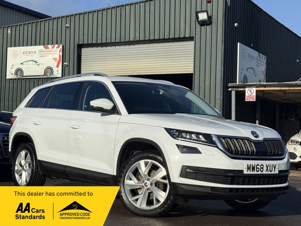 Used Skoda Kodiaq 2018 for sale - 76439232: Photo 1