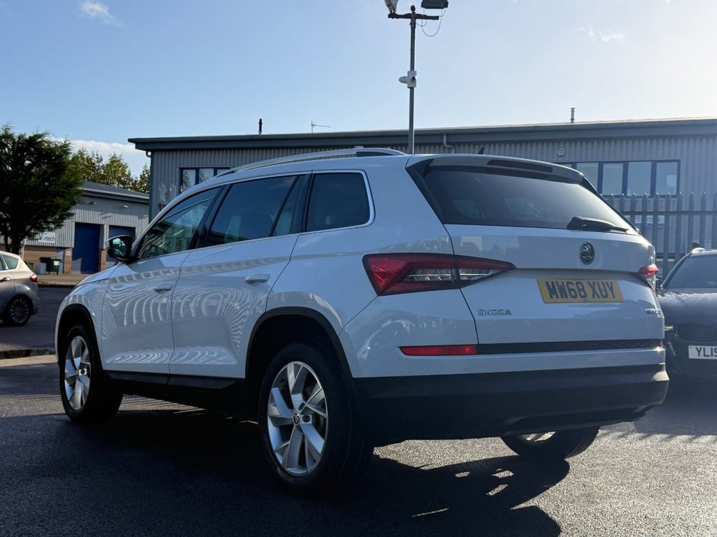 Used Skoda Kodiaq 2018 for sale - 76439232: Photo 7