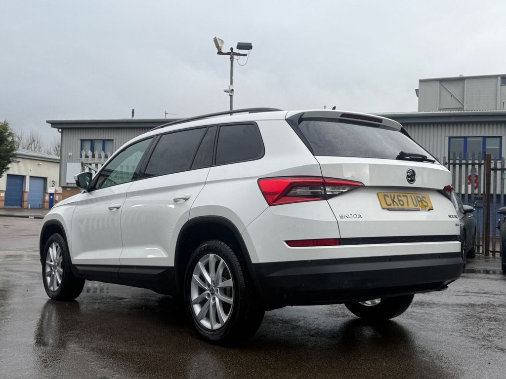 Used Skoda Kodiaq 2017 for sale - 77401354: Photo 4