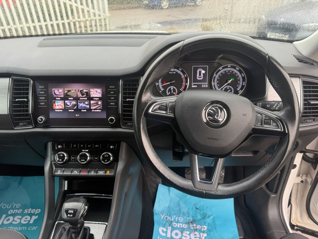 Used Skoda Kodiaq 2017 for sale - 77401354: Photo 42
