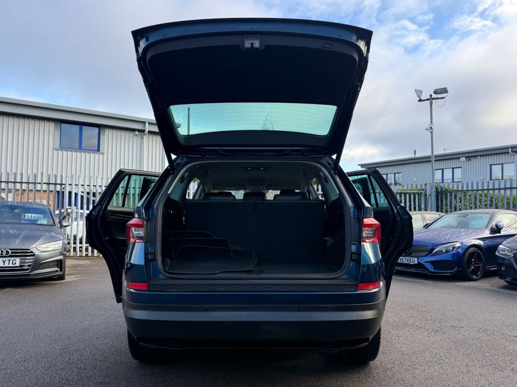 Used Skoda Kodiaq 2018 for sale - 76698695: Photo 21