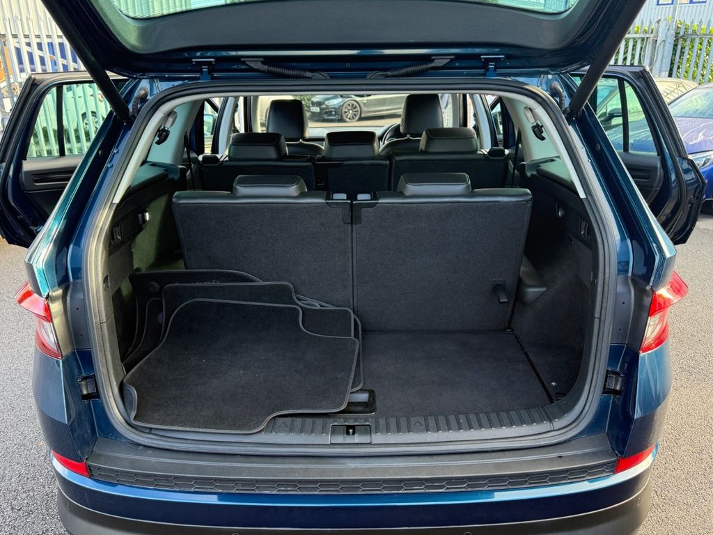 Used Skoda Kodiaq 2018 for sale - 76698695: Photo 22