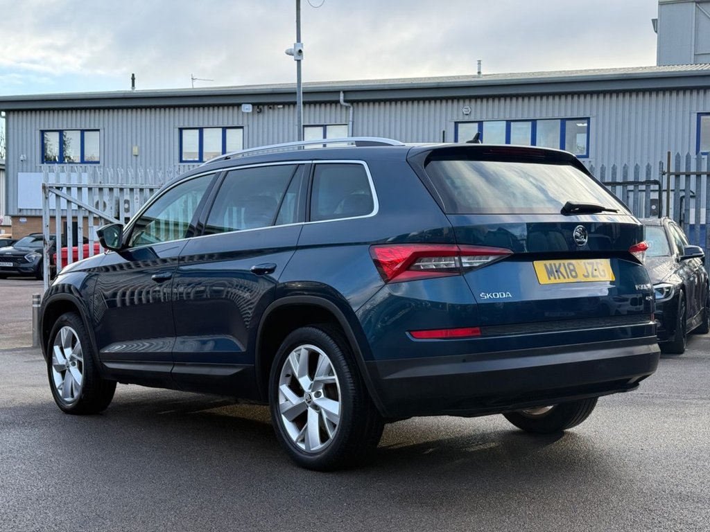 Used Skoda Kodiaq 2018 for sale - 76698695: Photo 3