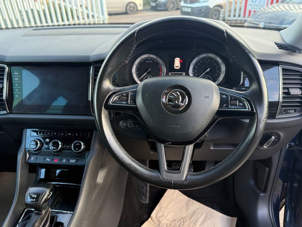 Used Skoda Kodiaq 2018 for sale - 76698695: Photo 43