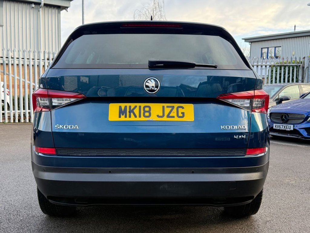 Used Skoda Kodiaq 2018 for sale - 76698695: Photo 7