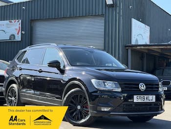Used Volkswagen Tiguan Allspace 2019 for sale - 79632791: Photo