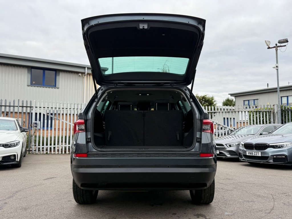 Used Skoda Kodiaq 2018 for sale - 76291785: Photo 18