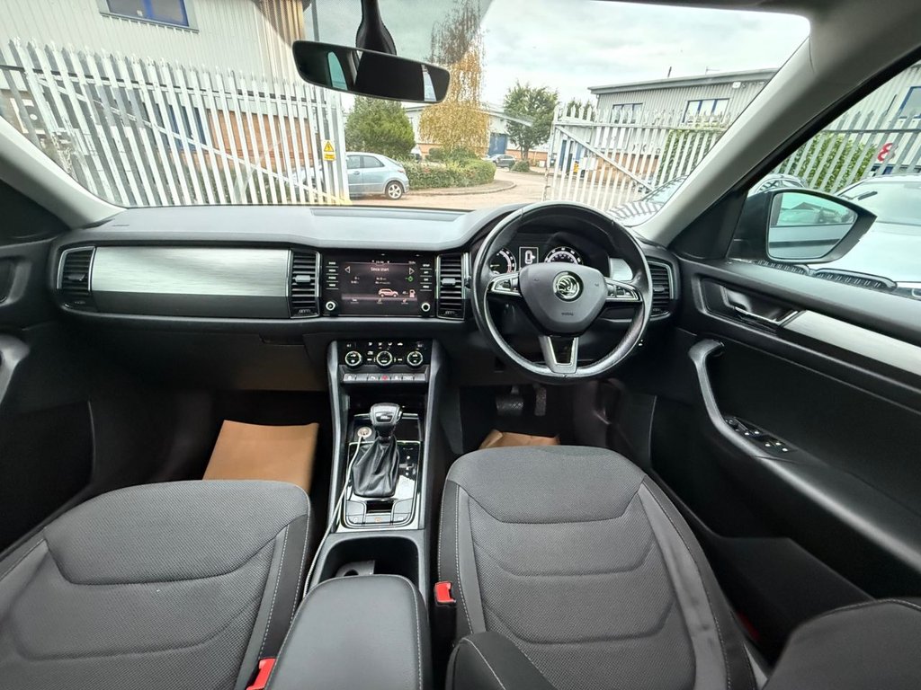 Used Skoda Kodiaq 2018 for sale - 76291785: Photo 2