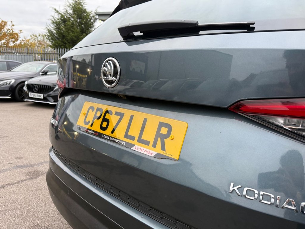 Used Skoda Kodiaq 2018 for sale - 76291785: Photo 32