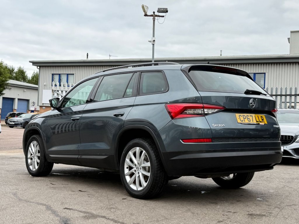 Used Skoda Kodiaq 2018 for sale - 76291785: Photo 4