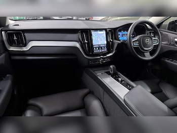 Used Volvo XC60 2023 for sale - 78608050: Photo