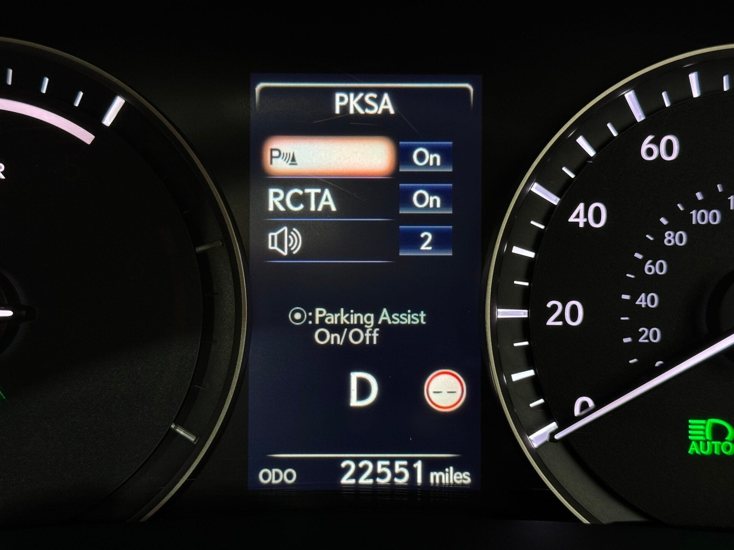 Used Lexus RX 2022 for sale - 78070114: Photo 69