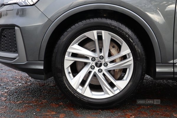 Used Audi Q7 2021 for sale - 77565300: Photo 17