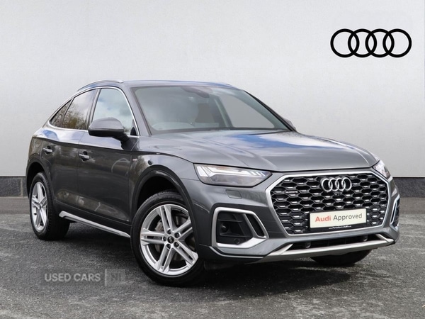 Used Audi Q5 2023 for sale - 78136655: Photo 1
