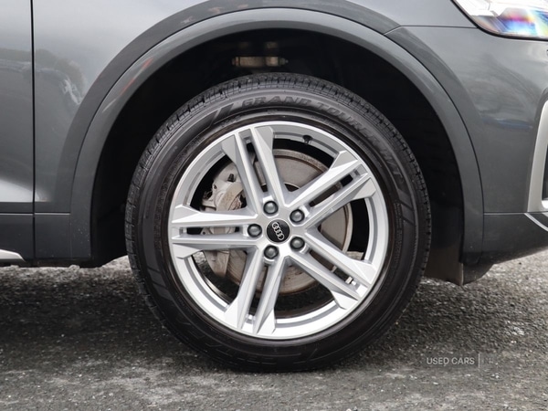 Used Audi Q5 2023 for sale - 78136655: Photo 5