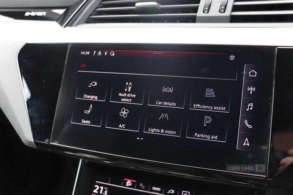 Used Audi Q8 2023 for sale - 76228230: Photo 38