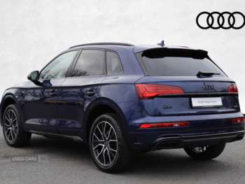 Used Audi Q5 2024 for sale - 74586646: Photo