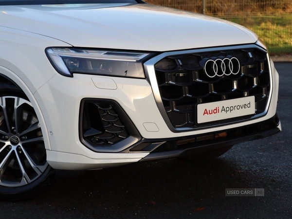 Used Audi Q7 2024 for sale - 76840265: Photo 16