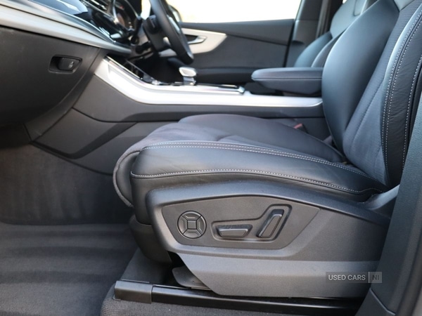 Used Audi Q7 2024 for sale - 76840265: Photo 23