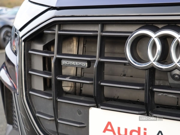 Used Audi Q8 2021 for sale - 77144845: Photo 20