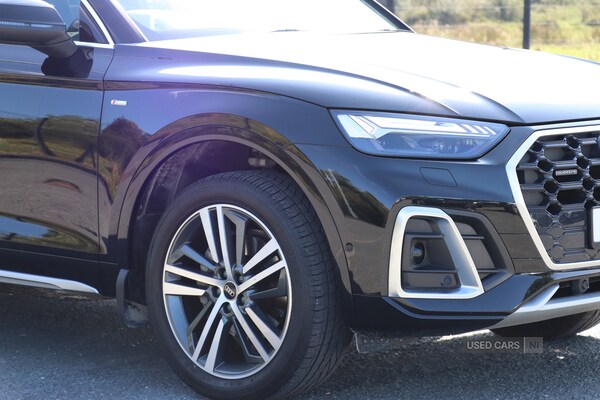 Used Audi Q5 2024 for sale - 75697699: Photo 9