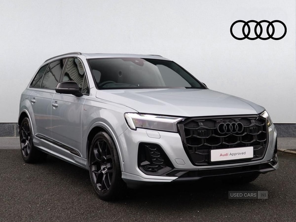 Used Audi Q7 2025 for sale - 77697091: Photo 1