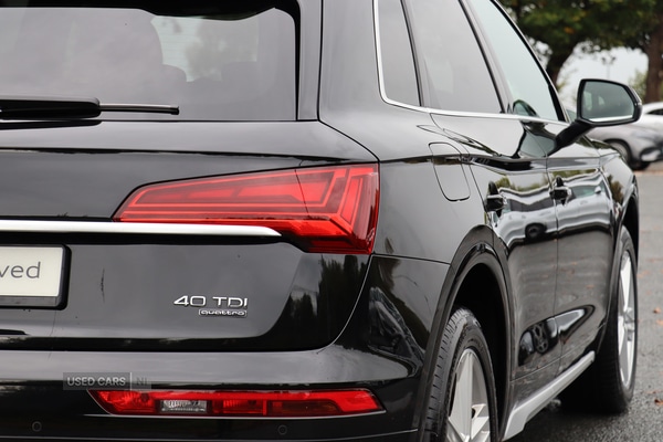 Used Audi Q5 2024 for sale - 76167847: Photo 18