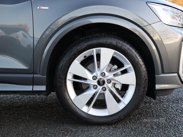 Used Audi Q2 2025 for sale - 76977095: Photo 5