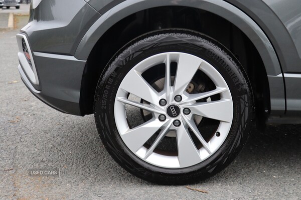 Used Audi Q2 2023 for sale - 76201900: Photo 13