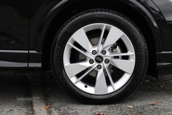 Used Audi Q2 2024 for sale - 76486081: Photo 6