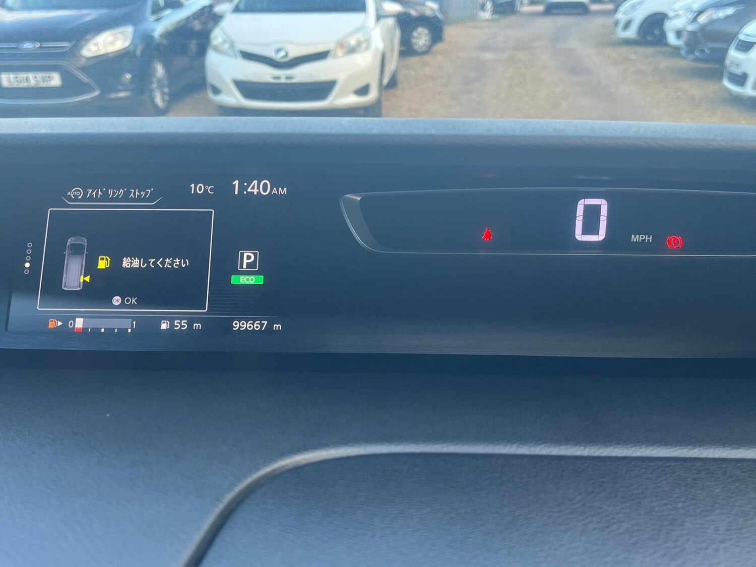 Used Nissan Serena 2018 for sale - 77946202: Photo 28