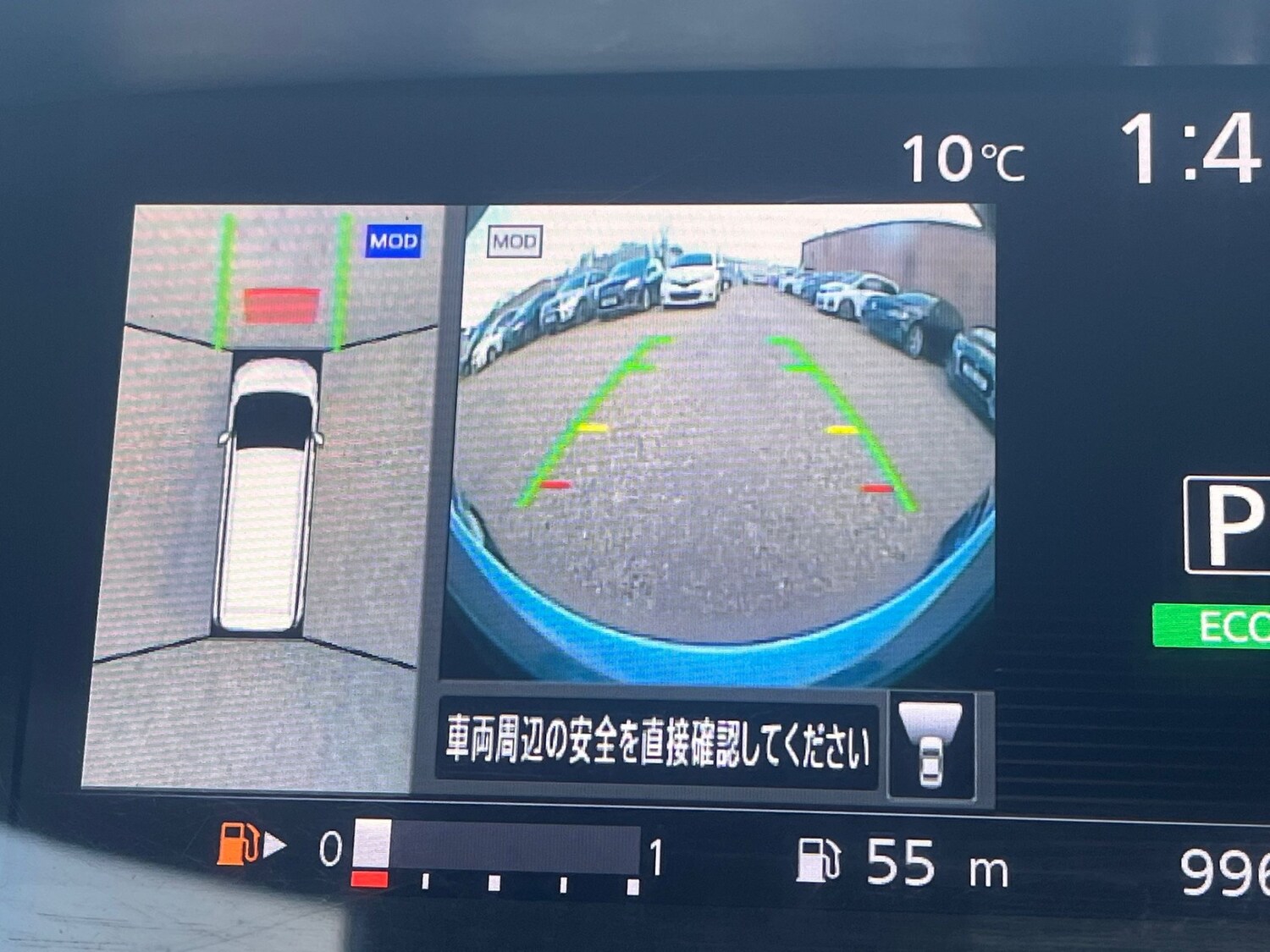 Used Nissan Serena 2018 for sale - 77946202: Photo 29