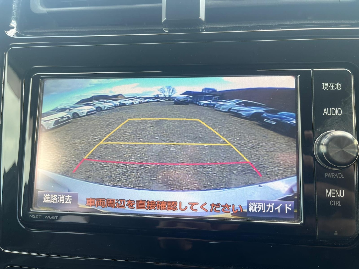 Used Toyota Prius 2018 for sale - 77946049: Photo 25