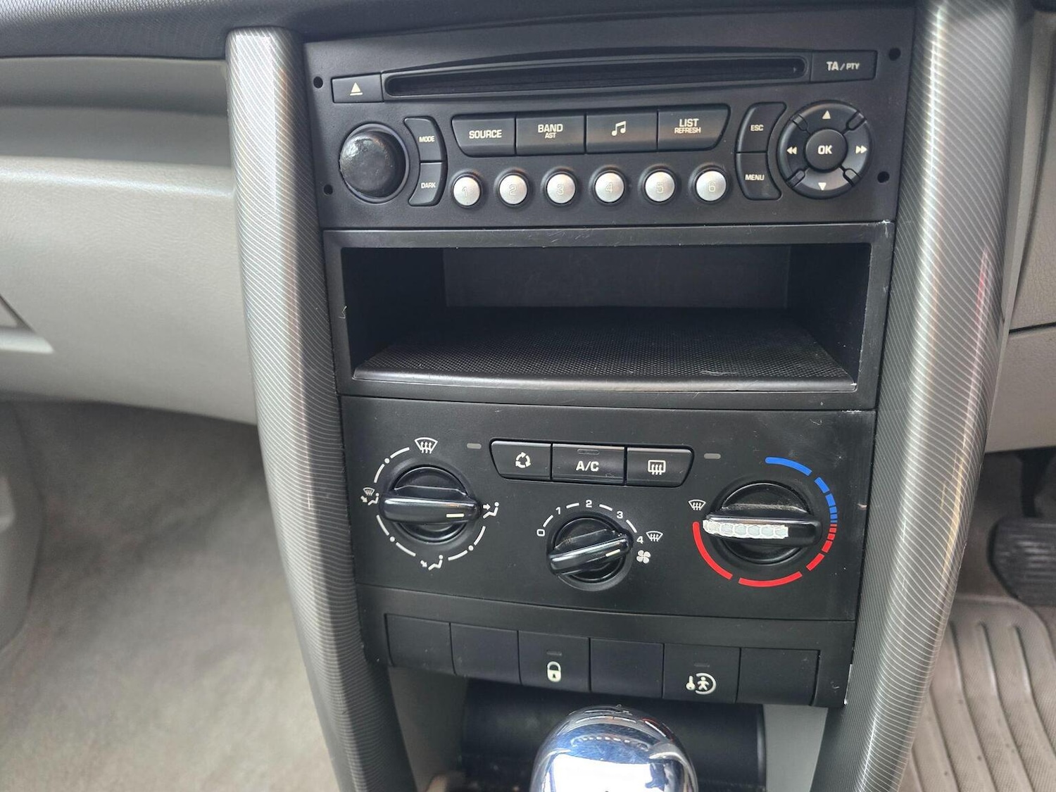 Used Peugeot 207 2007 for sale - 77729990: Photo 15