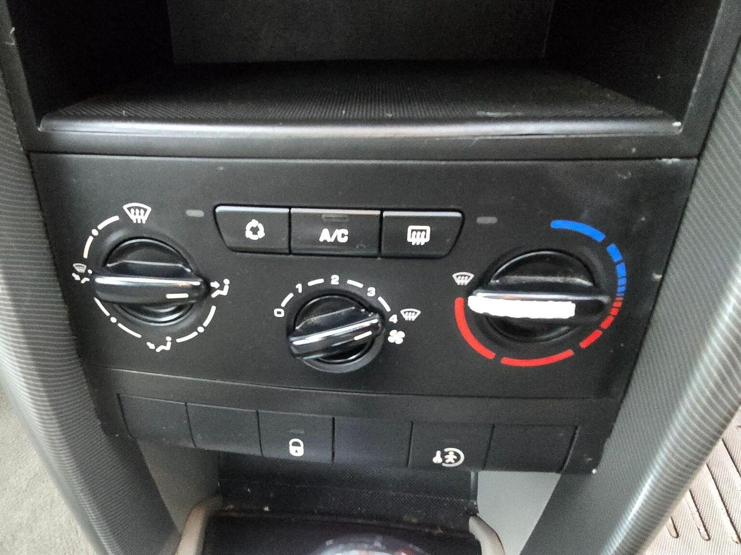 Used Peugeot 207 2007 for sale - 77729990: Photo 18