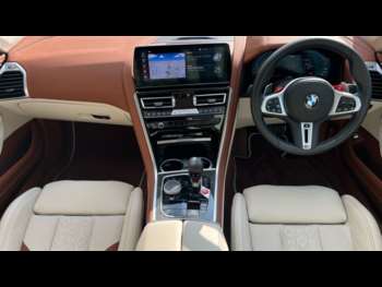 Used BMW M8 2023 for sale - 74826608: Photo