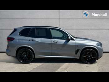 Used BMW X5 2023 for sale - 75108201: Photo