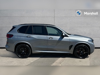 Used BMW X5 2023 for sale - 75394198: Photo